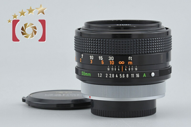 【中古】Canon キヤノン FD 55粍 f/1.2 S.S.C. ASPHERICAL