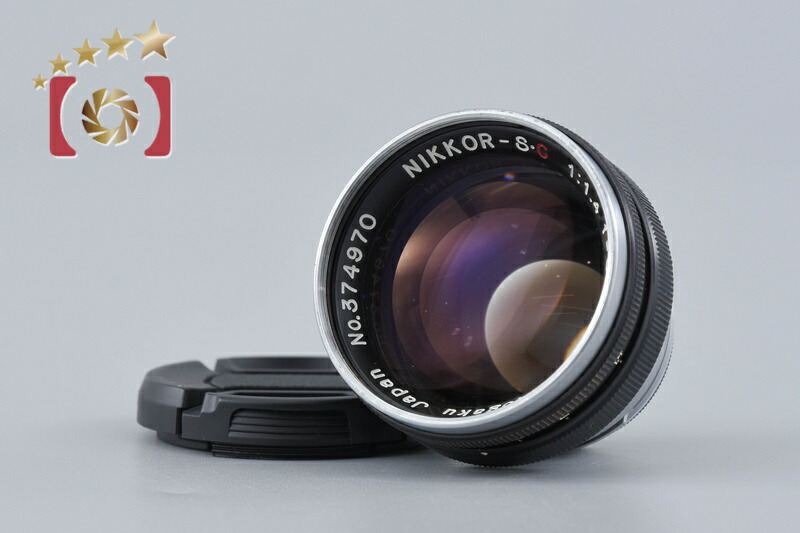 【中古】Nikon ニコン NIKKOR-S.C 50粍 f/1.4 ニコンSマウント