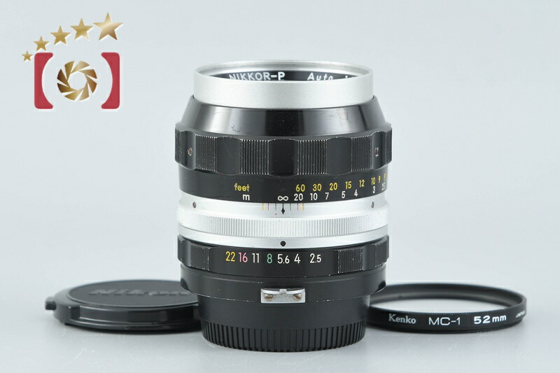 【中古】Nikon ニコン NIKKOR-P Auto 105mm f/2.5
