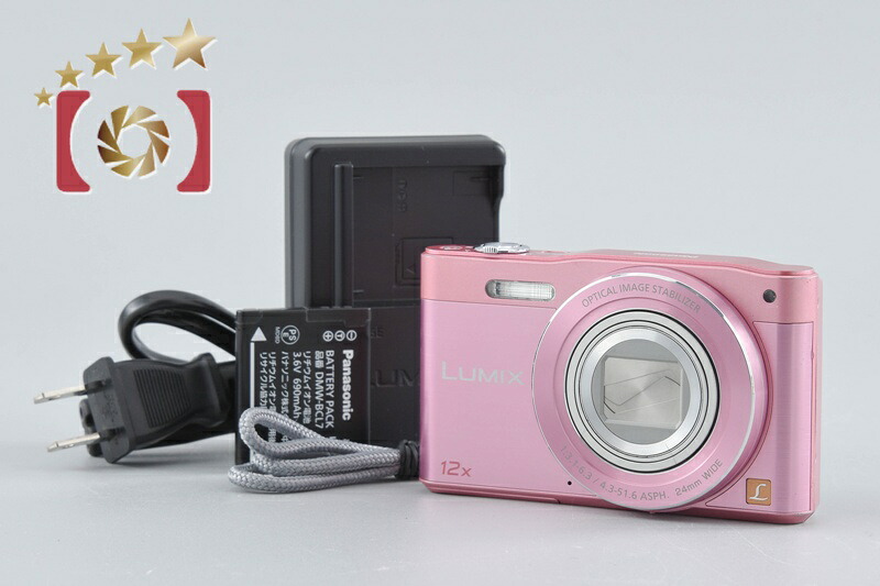 【中古】Panasonic パナソニック LUMIX DMC-SZ8 サクラ色 コンパクトデジタルカメラ