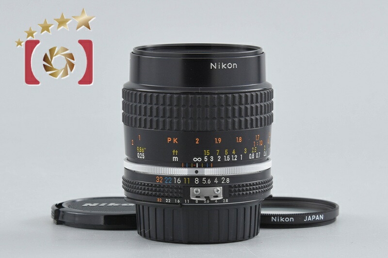 【中古】Nikon ニコン Ai-S MICRO NIKKOR 55mm f/2.8