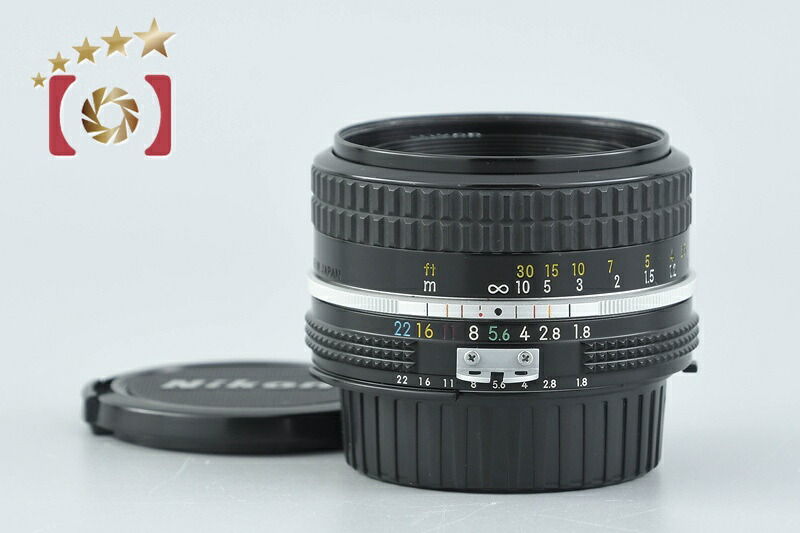 【中古】Nikon ニコン Ai NIKKOR 50粍 f/1.8 D目じるし有り
