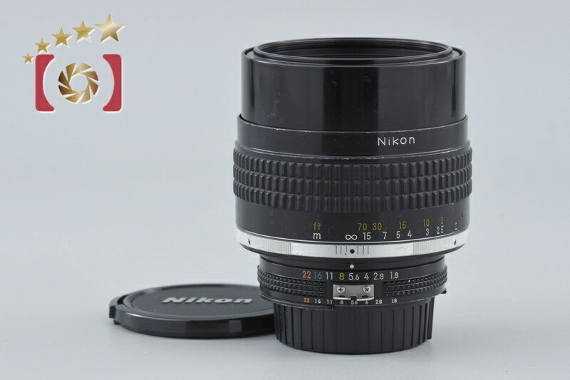 【中古】Nikon ニコン Ai-S NIKKOR 105mm f/1.8