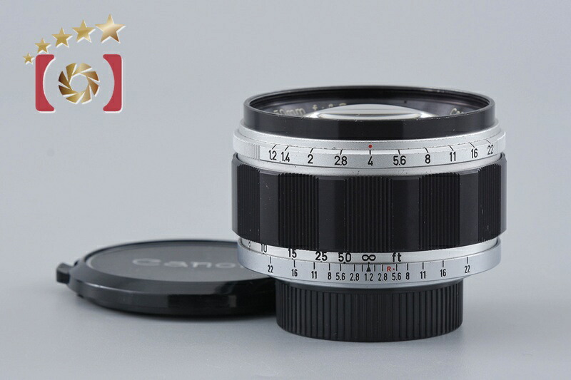 【中古】Canon キヤノン 50粍 f/1.2 L39 ライカスクリューマウント