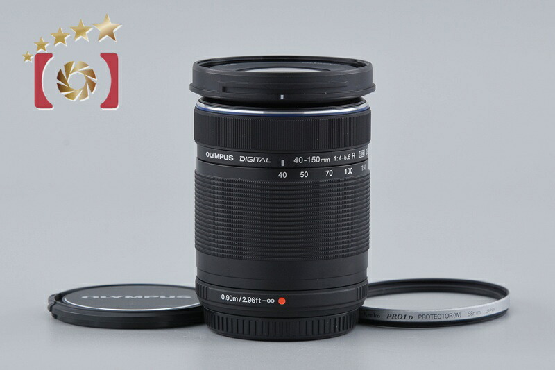 【中古】OLYMPUS オリンパス M.ZUIKO DIGITAL ED 40-150mm f/4-5.6 R ブラック