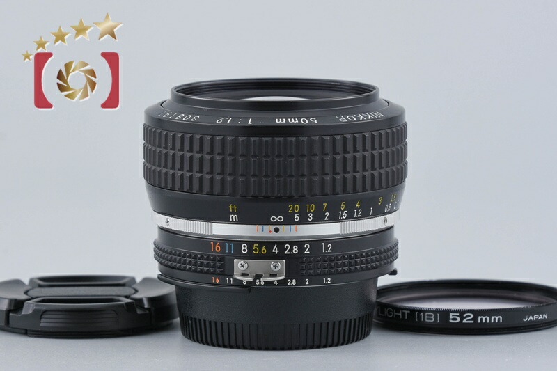【中古】Nikon ニコン Ai-S NIKKOR 50mm f/1.2