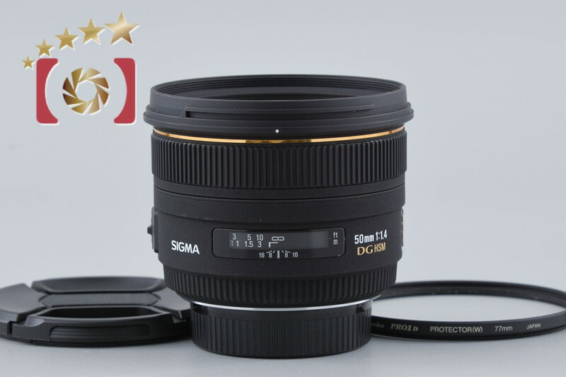 【中古】SIGMA シグマ 50mm f/1.4 EX DG HSM ニコン用