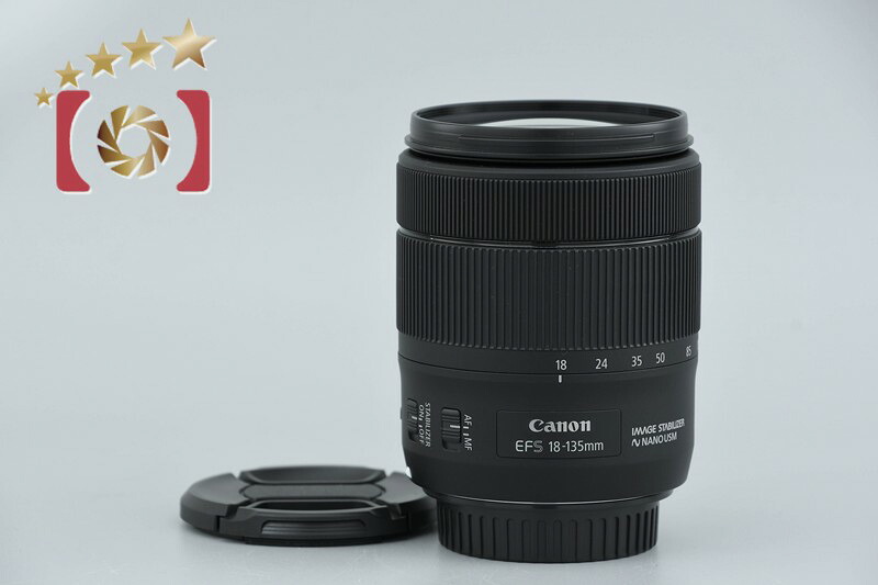 【中古】Canon キヤノン EF-S 18-135mm f/3.5-5.6 IS USM