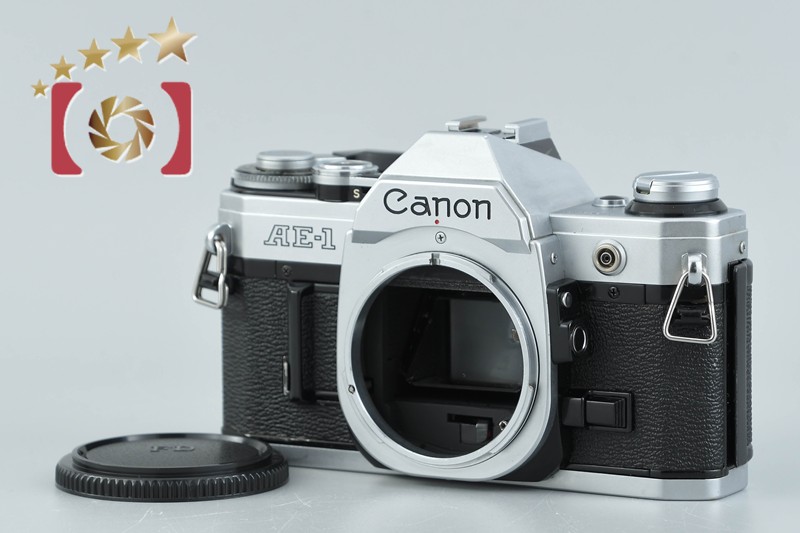【中古】Canon キヤノン AE-1 シルバー フィルム一眼レフカメラ