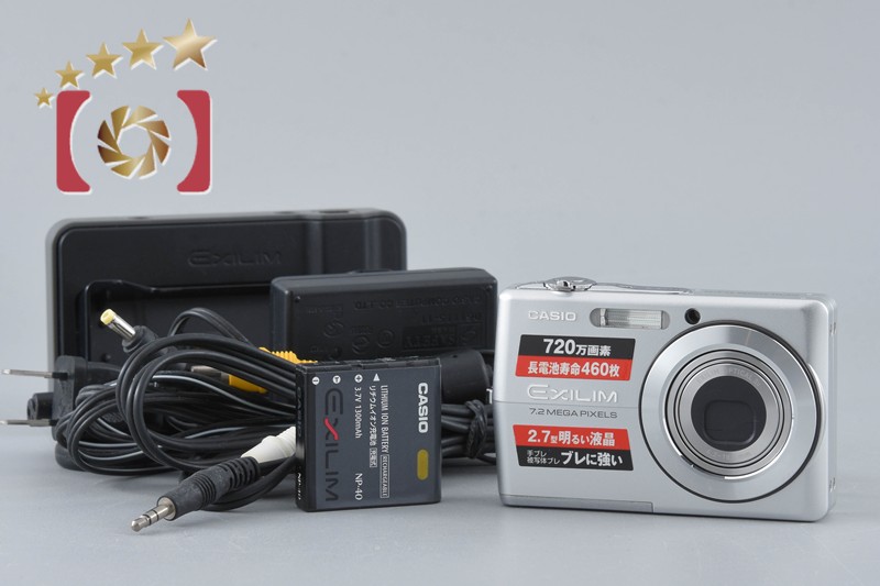 【中古】Casio カシオ EXILIM EX-Z700 シルバー コンパクトデジタルカメラ