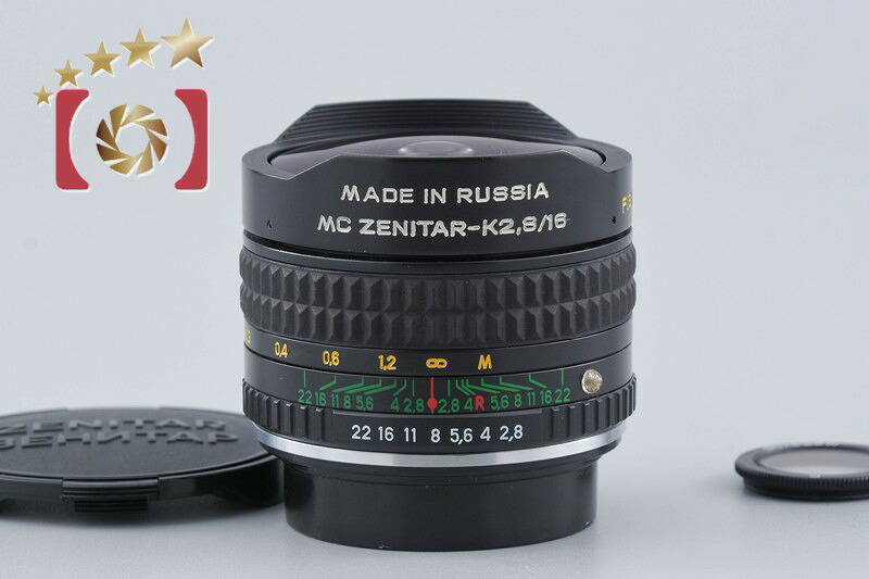【中古】ZENIT ゼニット MC Zenitar-K 16粍 f/2.8 Fisheye ペンタックスKマウント