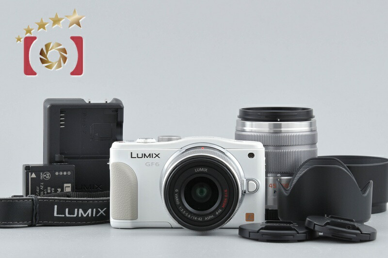 【中古】Panasonic パナソニック LUMIX DMC-GF6 ホワイト + 14-42mm f/3.5-5.6 H-FS1442A + 45-150mm f/4-5.6 H-FS45150 シャッター回数僅少