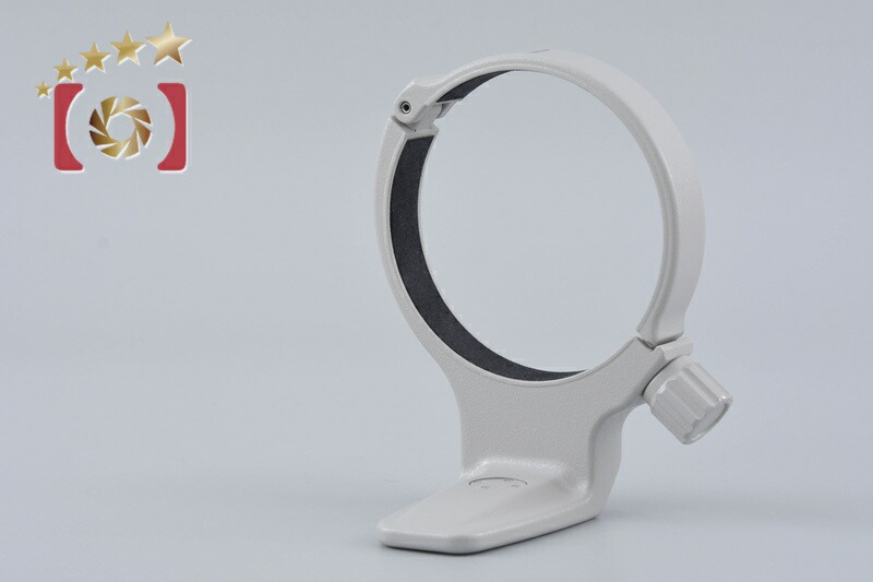 【中古】Canon キヤノン リング式三脚座 C (WII)