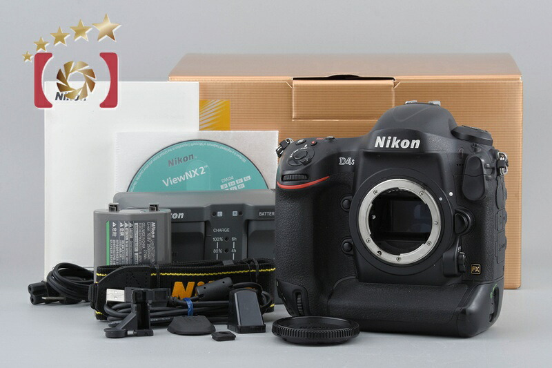 【中古】Nikon ニコン D4S デジタル一眼レフカメラ 元箱付き