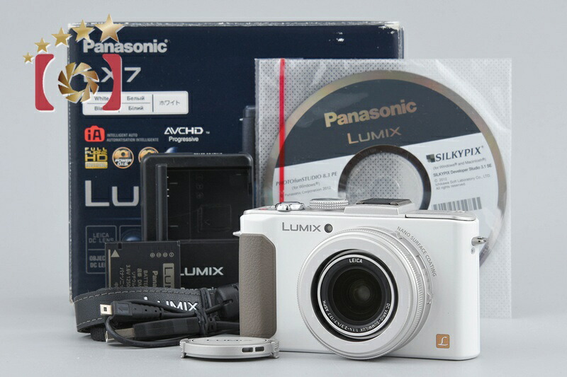 【中古】Panasonic パナソニック LUMIX DMC-LX7 白いこと コンパクトデジタルカメラ 元箱付き添い人