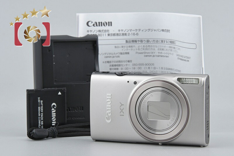 【中古】Canon キヤノン IXY 650 しろがね色 コンパクトデジタルカメラ