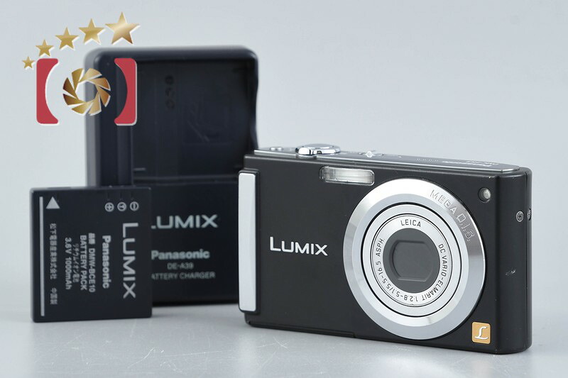 【中古】Panasonic パナソニック LUMIX DMC-FS3 ブラック コンパクトデジタルカメラ
