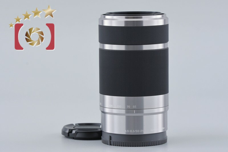 【中古】SONY ソニー E 55-210mm f/4.5-6.3 OSS SEL55210 シルバー