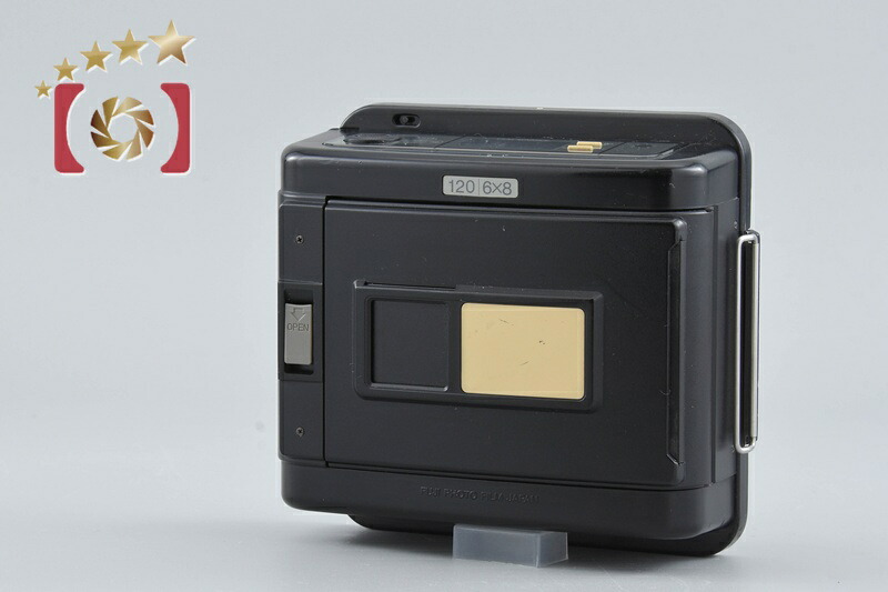 【中古】FUJIFILM 富士フイルム 6x8 120ロールフィルムマガジン GX680用