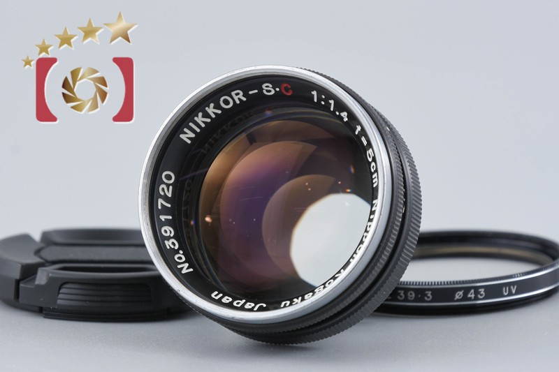 【中古】Nikon ニコン NIKKOR-S.C 50粍 f/1.4 ニコンSマウント