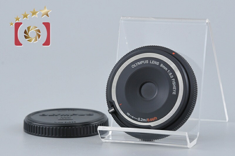 【中古】OLYMPUS オリンパス フィッシュアイボディーキャップレンズ BCL-0980（9mm F8.0 Fisheye）ブラック