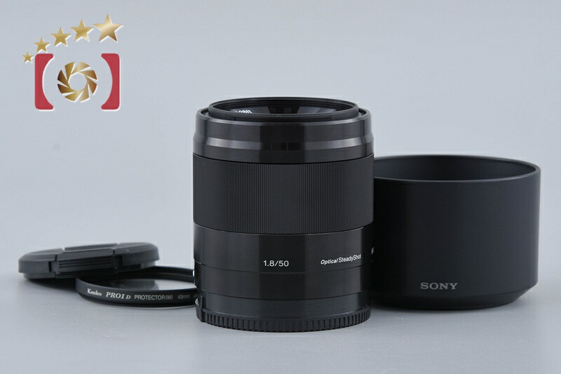 【中古】SONY ソニー E 50mm f/1.8 OSS SEL50F18 ブラック