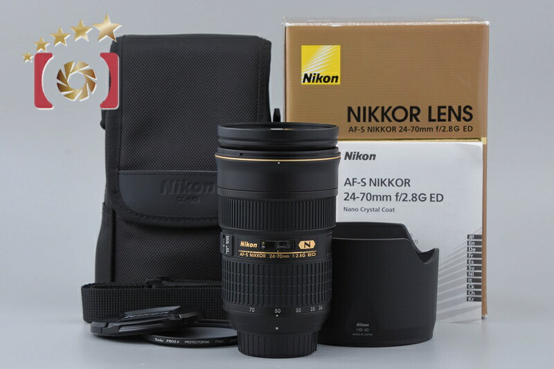 【中古】Nikon ニコン AF-S NIKKOR 24-70mm f/2.8 G ED 元箱付き