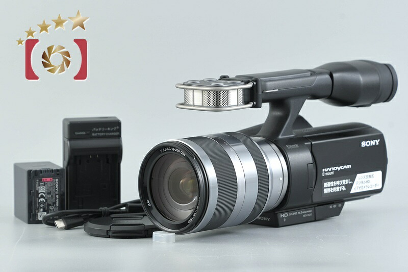 【中古】SONY ソニー NEX-VG10 テレビカメラリコーダー + E 18-200粍 f/3.5-6.3 OSS SEL18200