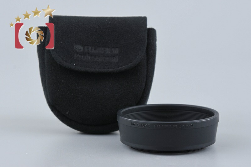【中古】FUJIFILM 富士フイルム 水晶体ボンネット GA645用