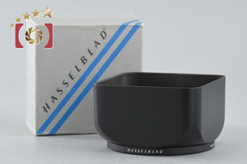 【中古】HASSELBLAD ハッセルブラッド 40670 水晶体ボンネット 60,80粍用 元箱付き添い人