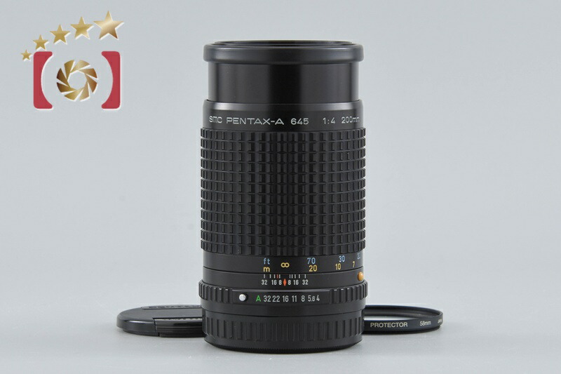 【中古】PENTAX ペンタックス SMC A 645 200粍 f/4