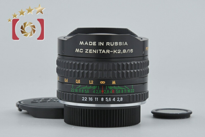 【中古】ZENIT ゼニット MC Zenitar-K 16粍 f/2.8 Fisheye ペンタックスKマウント