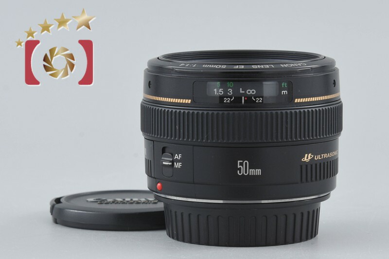 【中古】Canon キヤノン EF 50粍 f/1.4 USM