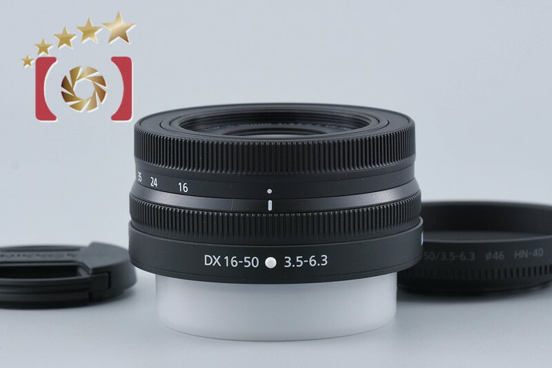 【中古】Nikon ニコン NIKKOR Z DX 16-50粍 f/3.5-6.3 VR 黒いこと