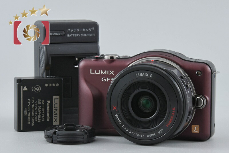 【中古】Panasonic パナソニック LUMIX DMC-GF3 センシュアルブラウン + LUMIX G X VARIO PZ 14-42粍 f/3.5-5.6 ASPH. POWER O.I.S 黒いこと H-なおなお書き14042