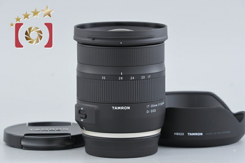 【中古】TAMRON タムロン A037 AF 17-35粍 f/2.8-4 Di OSD キヤノン用