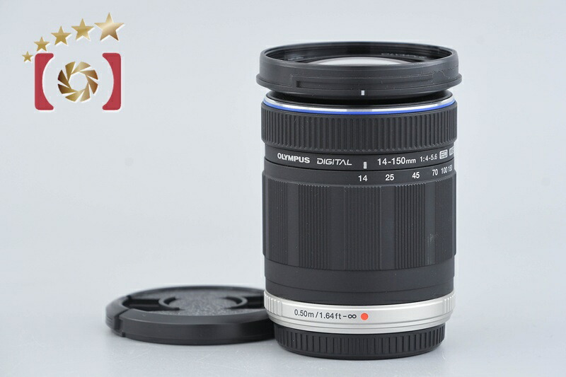 【中古】OLYMPUS オリンパス M.ZUIKO DIGITAL ED 14-150粍 f/4-5.6 黒いこと