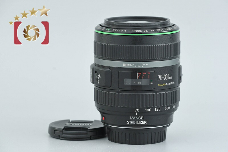【中古】Canon キヤノン EF 70-300粍 f/4.5-5.6 DO IS USM