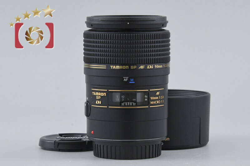 【中古】TAMRON タムロン 272E SP AF 90粍 f/2.8 Di MACRO キヤノン用