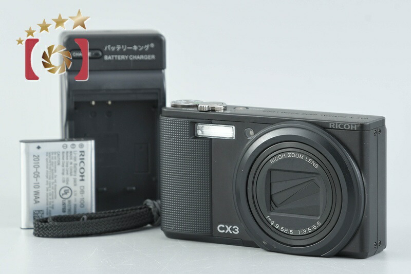 【中古】RICOH リコー CX3 コンパクトデジタルカメラ シャッター出現率少ない