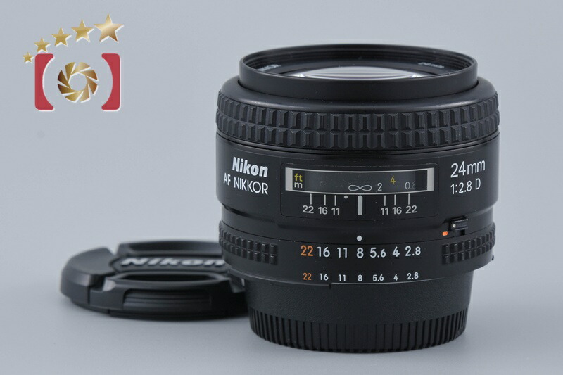 【中古】Nikon ニコン AF NIKKOR 24粍 f/2.8 D
