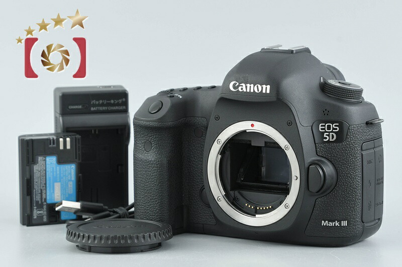 【中古】Canon キヤノン EOS 5D Mark III デジタル一眼二眼レフ写真機