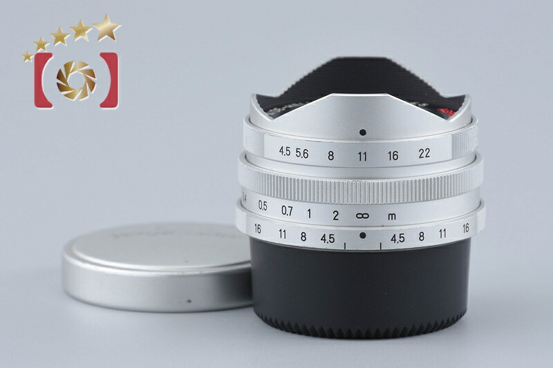 【中古】Voigtlander フォクトレンダー SUPER WIDE-HELIAR 15粍 f/4.5 Aspherical しろがね色 L39 ライカスクリューマウント