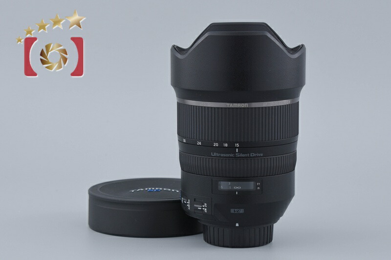 【中古】TAMRON タムロン A012 SP 15-30粍 f/2.8 Di VC USD ニコン用