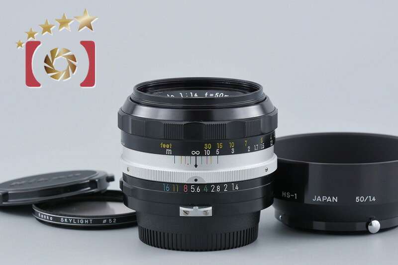 【中古】Nikon ニコン NIKKOR-S.C Auto 50粍 f/1.4