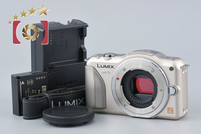 【中古】Panasonic パナソニック LUMIX DMC-GF5 三鞭酒ゴールド 銀鏡受け答え一眼写真機 シャッター発生率少ない