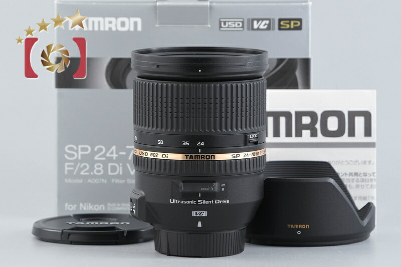 【中古】TAMRON タムロン A007 SP 24-70mm f/2.8 Di VC USD ニコン用 元箱付き｜ファイブスターカメラ