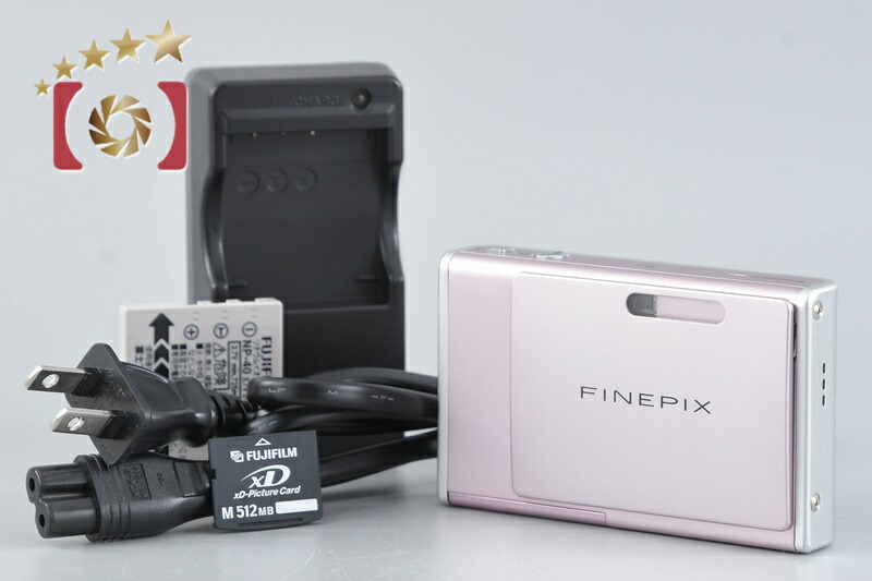 【中古】FUJIFILM 富士フイルム FINEPIX Z3 さくら色 コンパクトデジタルカメラ