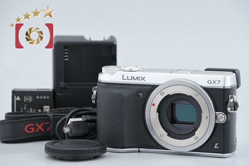 【中古】Panasonic パナソニック LUMIX DMC-GX7 しろがね色 鏡鑑受け答え一眼写真機