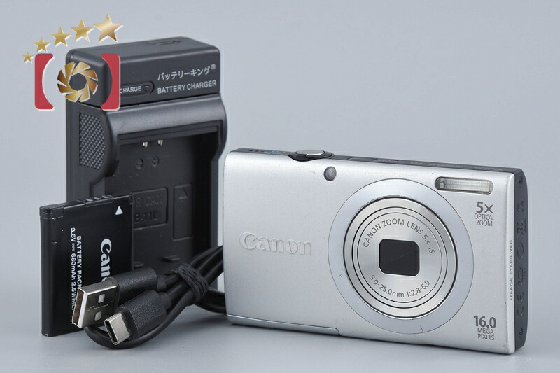【中古】Canon キヤノン PowerShot A2400 IS しろがね色 コンパクトデジタルカメラ